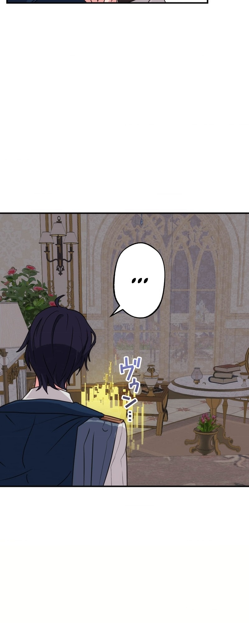 Page 73 of Chapter 3