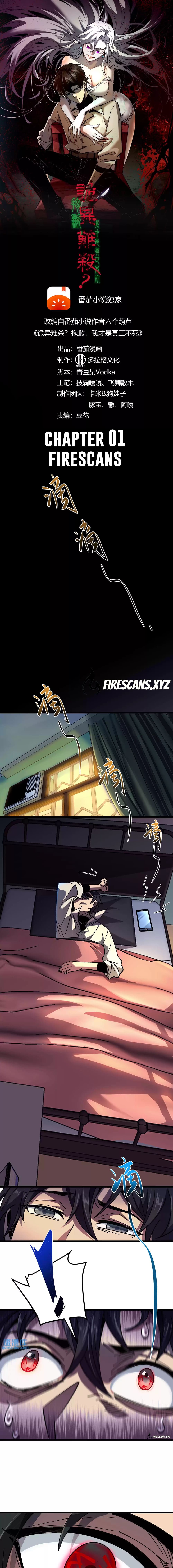 Page 2 of Chapter 1