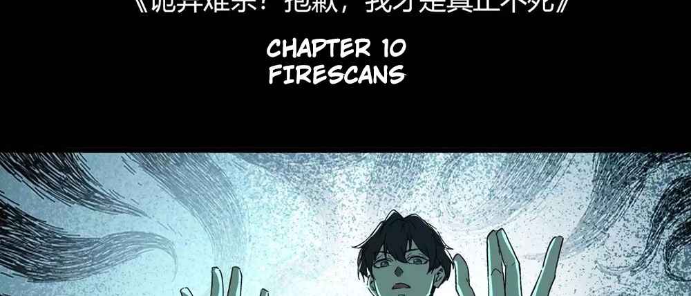 Page 9 of Chapter 10