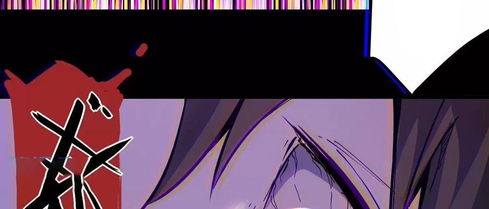 Page 25 of Chapter 10