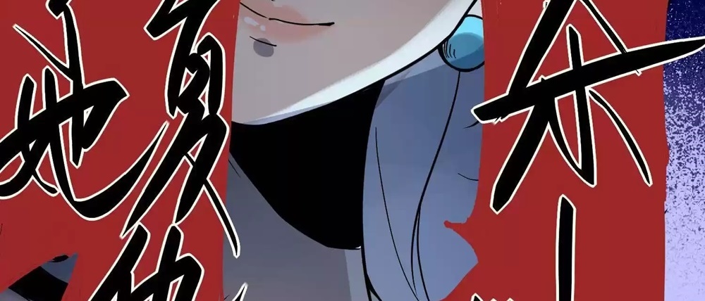 Page 30 of Chapter 10