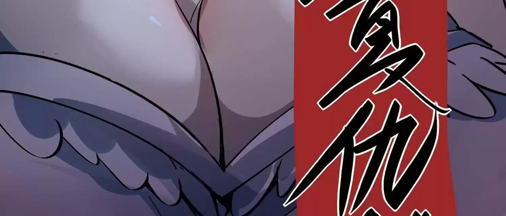 Page 32 of Chapter 10