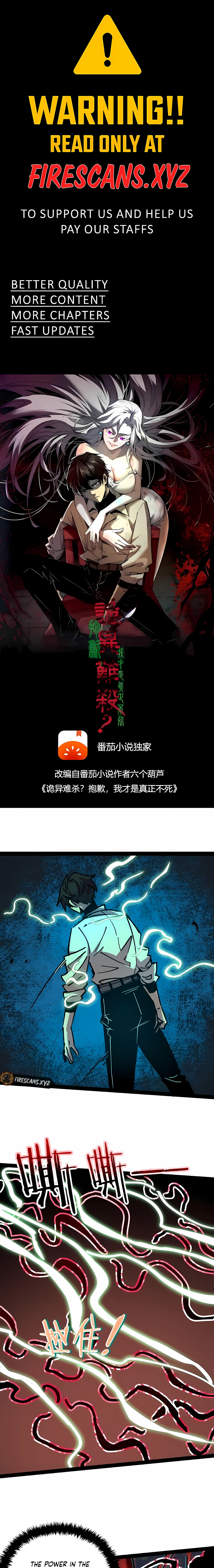Page 1 of Chapter 104