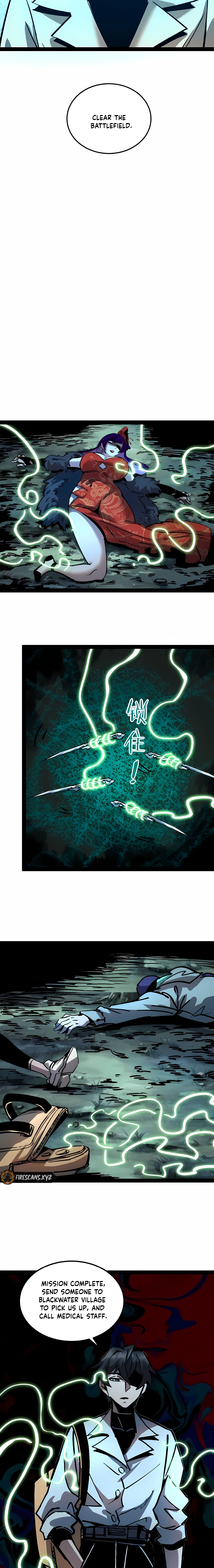 Page 3 of Chapter 104