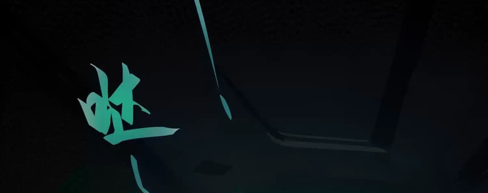 Page 10 of Chapter 11