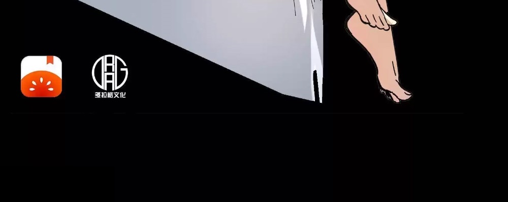 Page 101 of Chapter 11