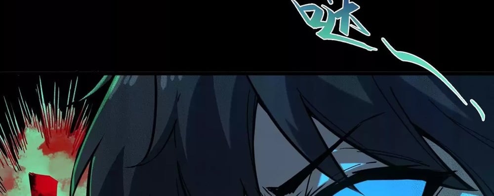 Page 26 of Chapter 11
