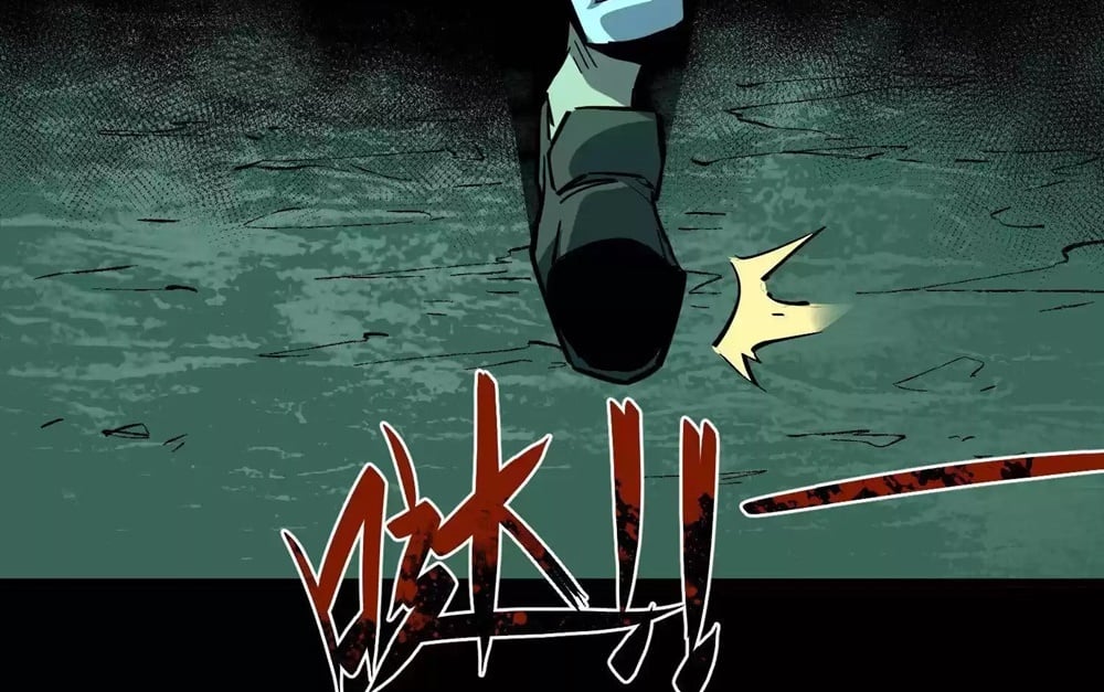Page 17 of Chapter 12