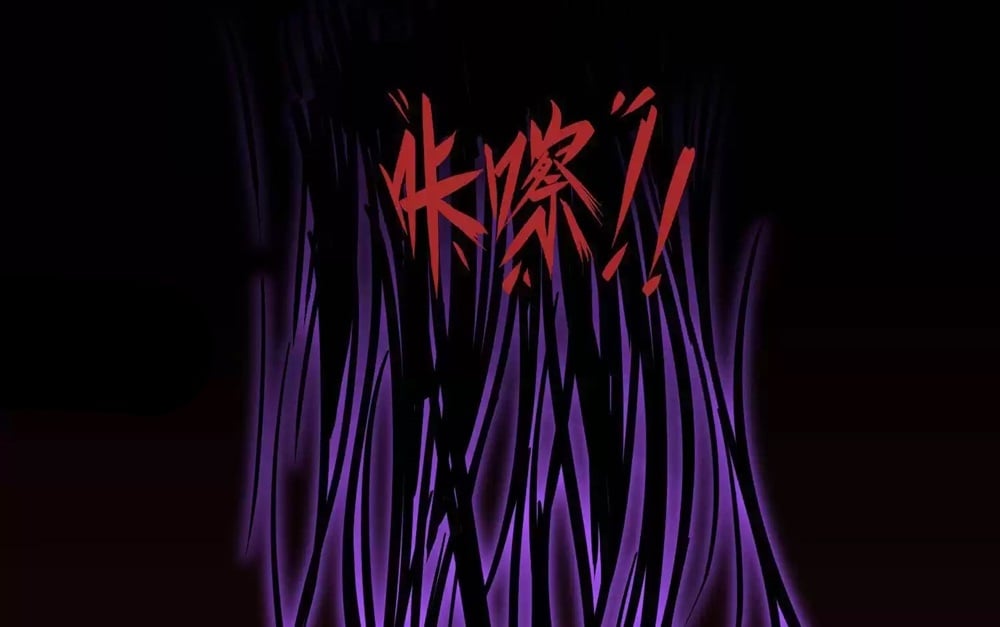 Page 50 of Chapter 12