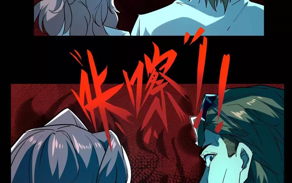 Page 54 of Chapter 12