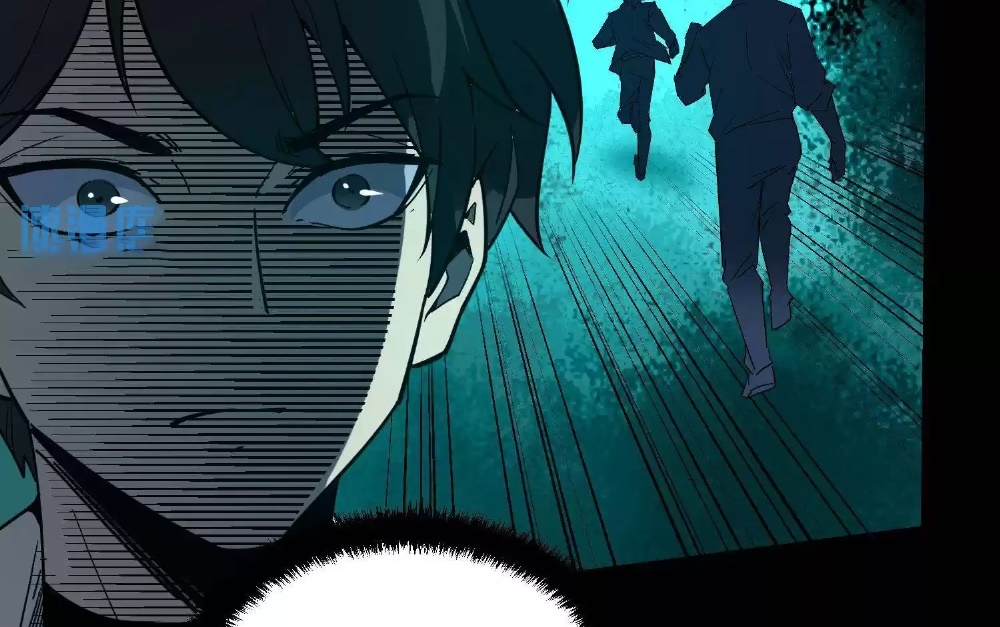 Page 87 of Chapter 12