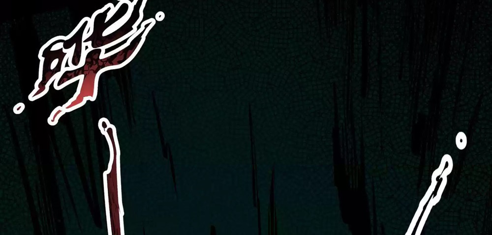 Page 13 of Chapter 13