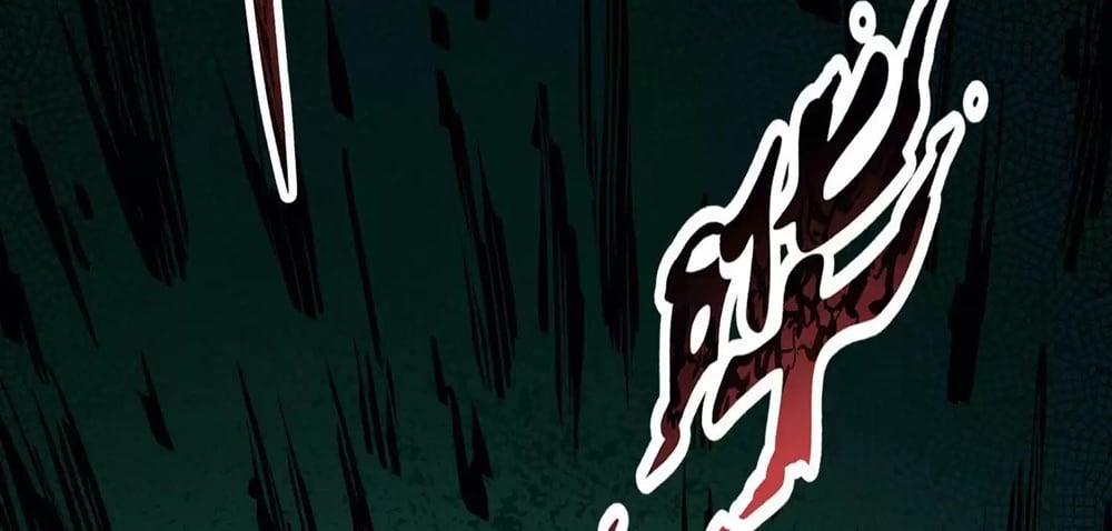 Page 14 of Chapter 13