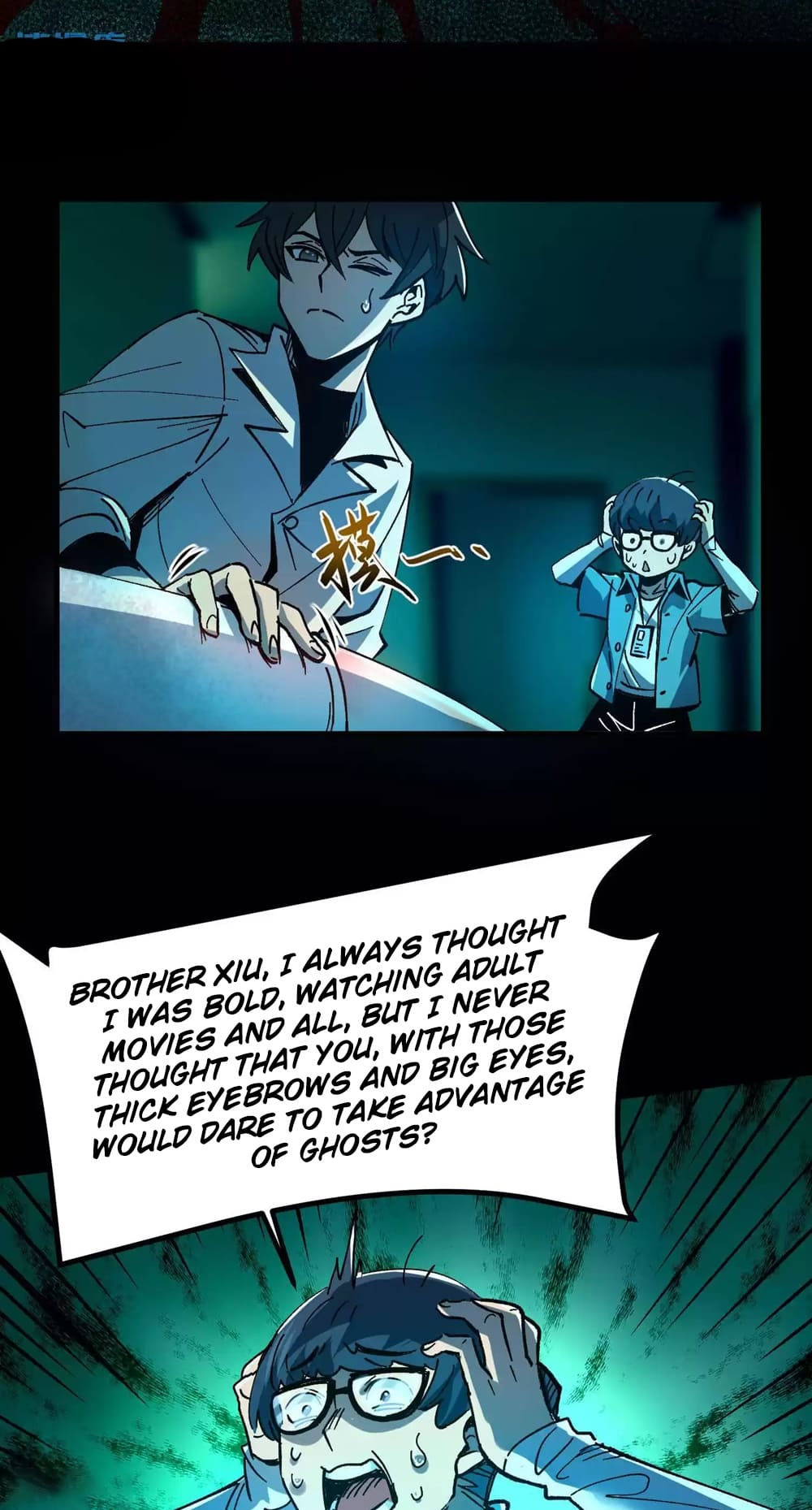 Page 4 of Chapter 14