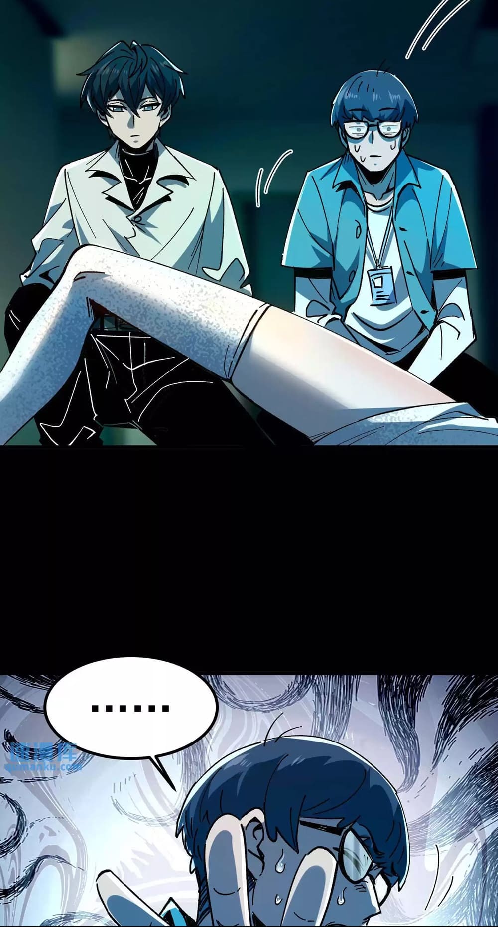 Page 8 of Chapter 14