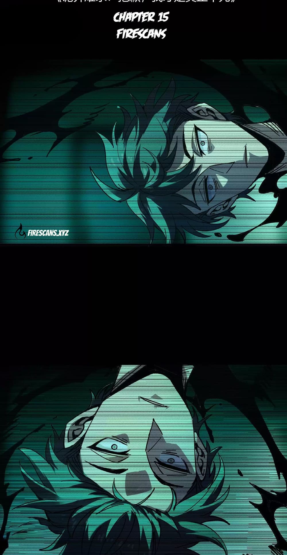 Page 3 of Chapter 15