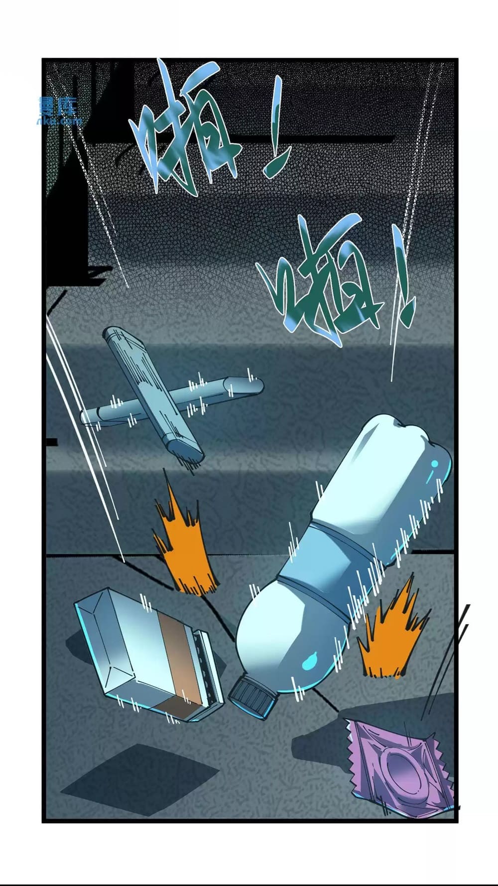 Page 7 of Chapter 16