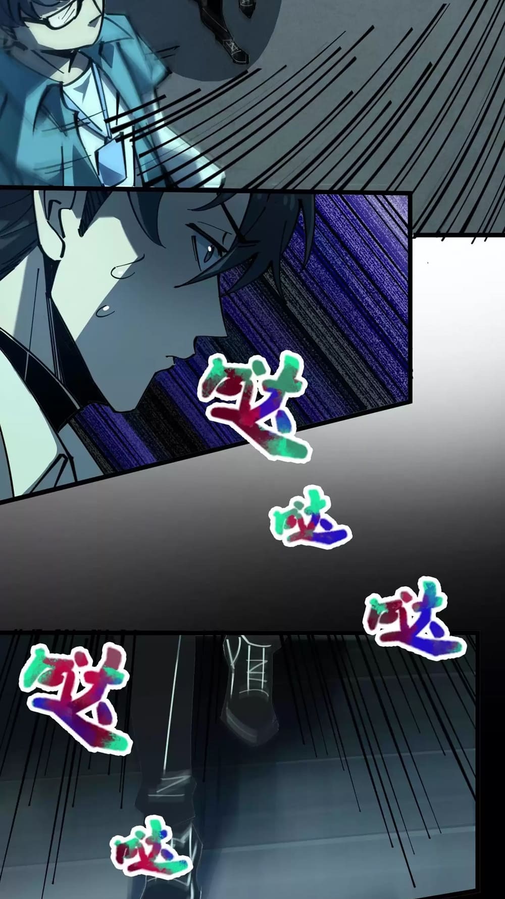 Page 10 of Chapter 16