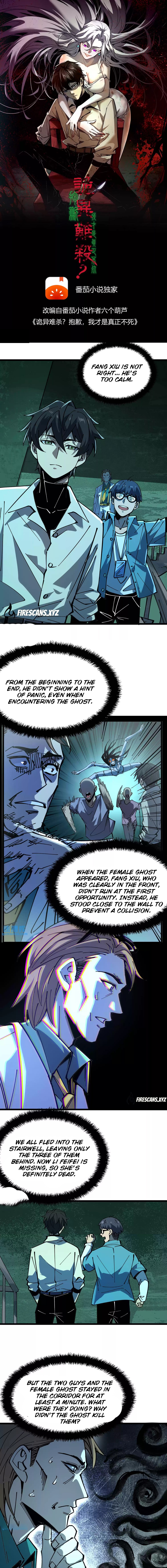Page 2 of Chapter 17