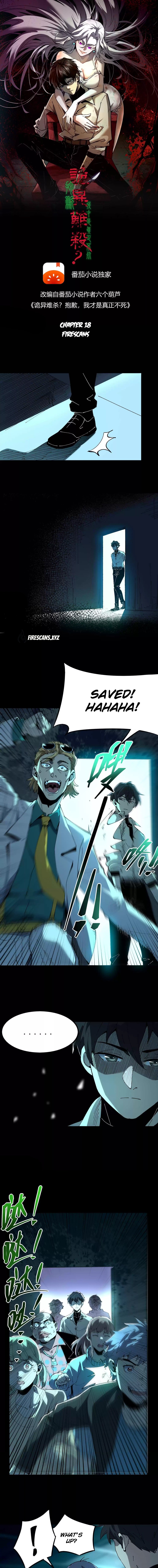 Page 2 of Chapter 18