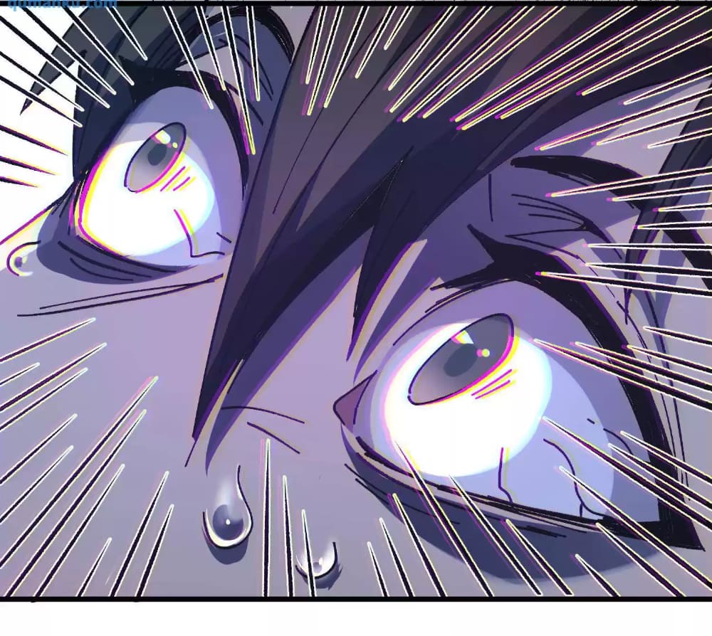 Page 45 of Chapter 2