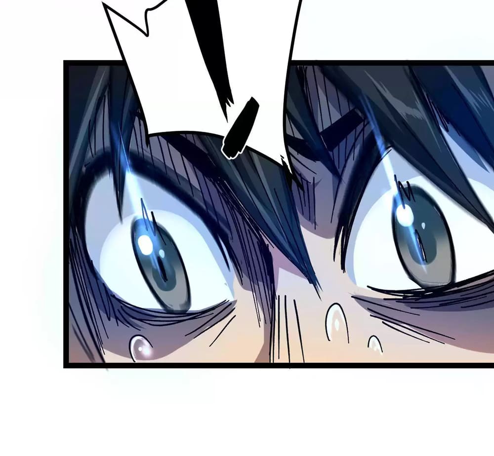 Page 68 of Chapter 2