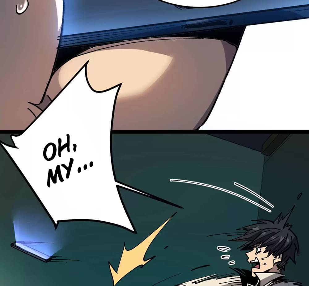 Page 71 of Chapter 2