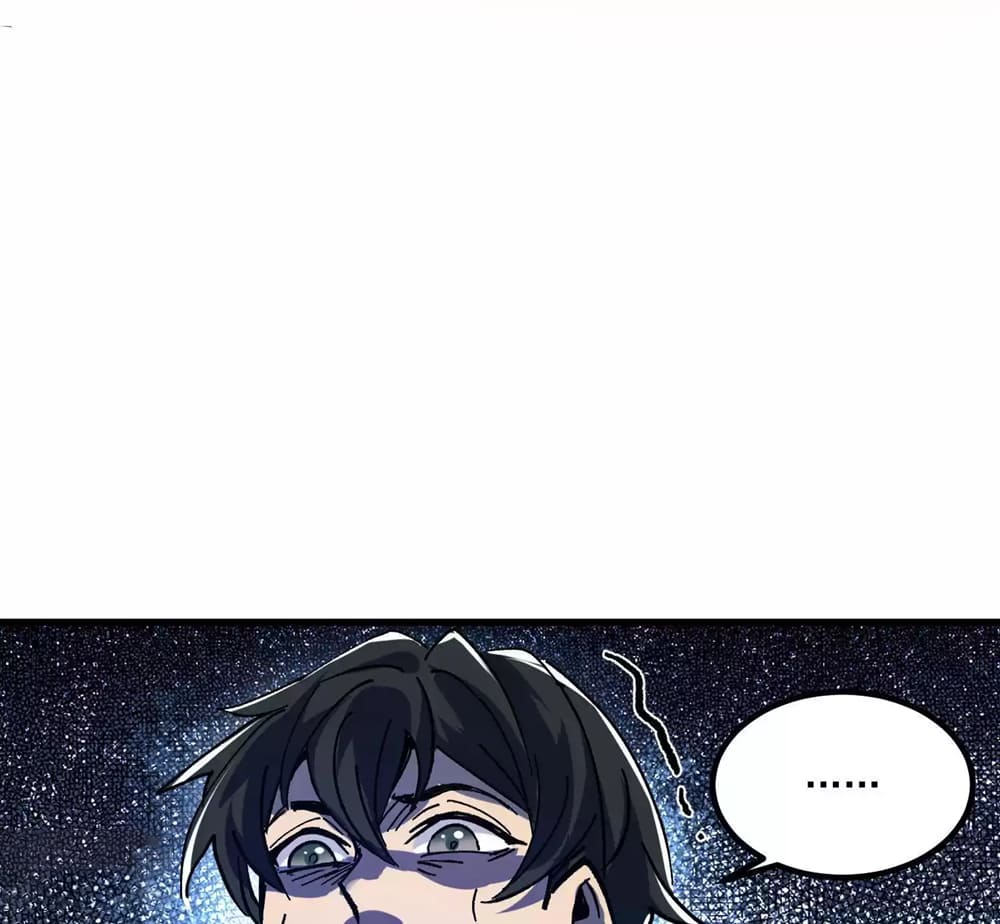 Page 73 of Chapter 2