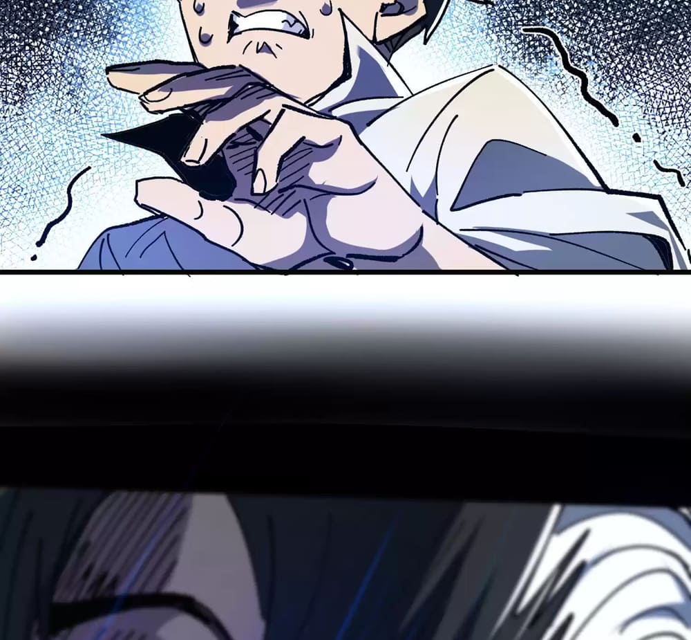 Page 74 of Chapter 2