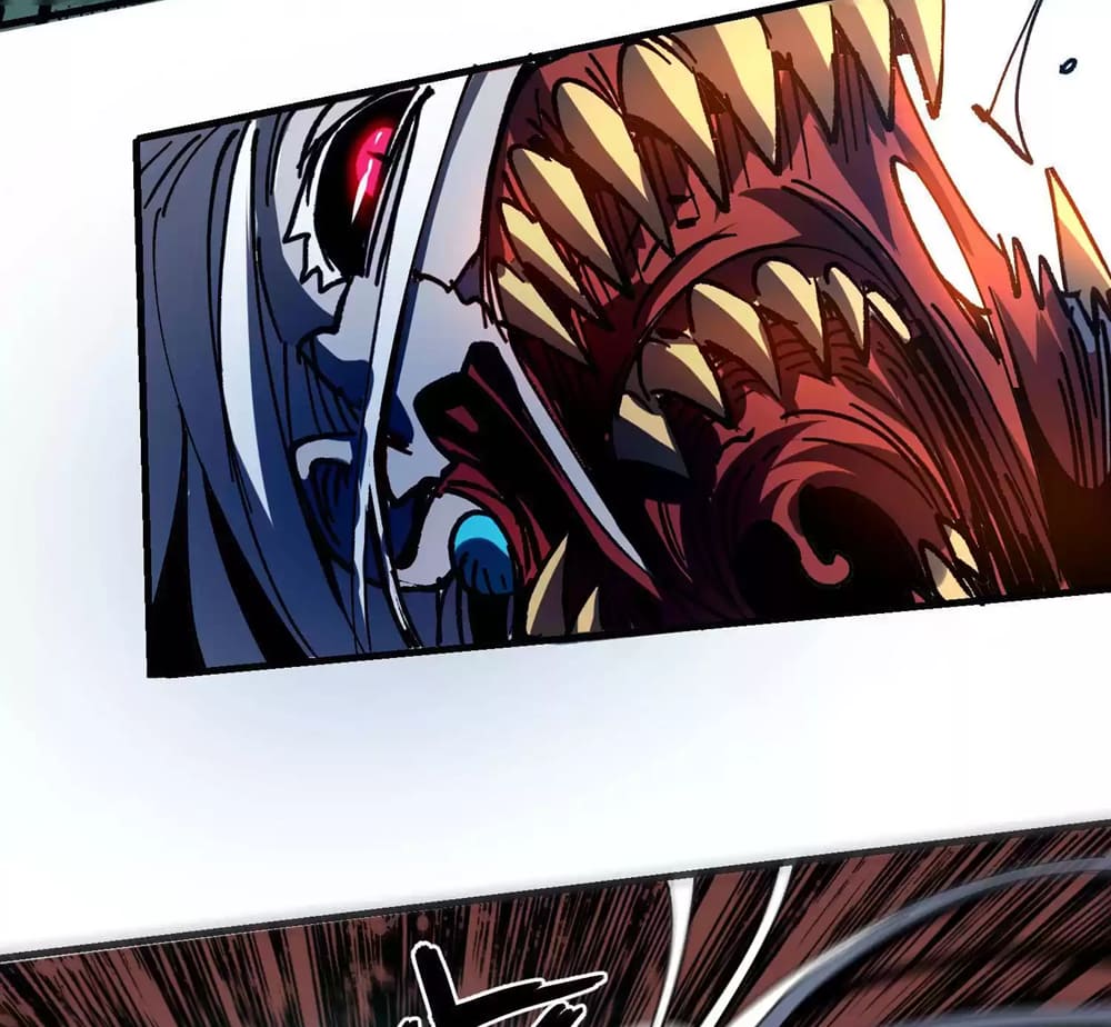 Page 82 of Chapter 2