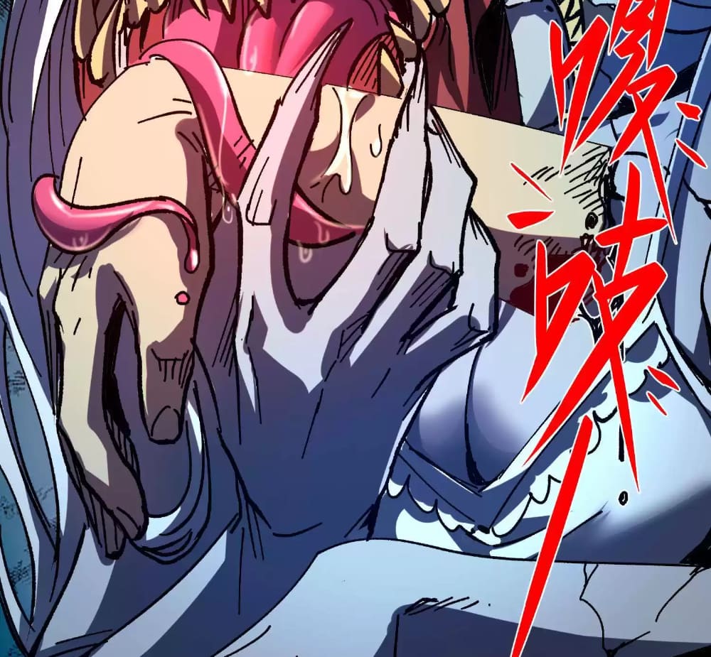 Page 90 of Chapter 2
