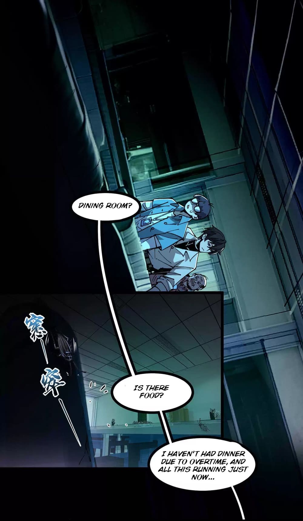 Page 7 of Chapter 20