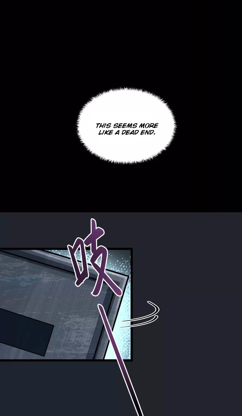 Page 17 of Chapter 20