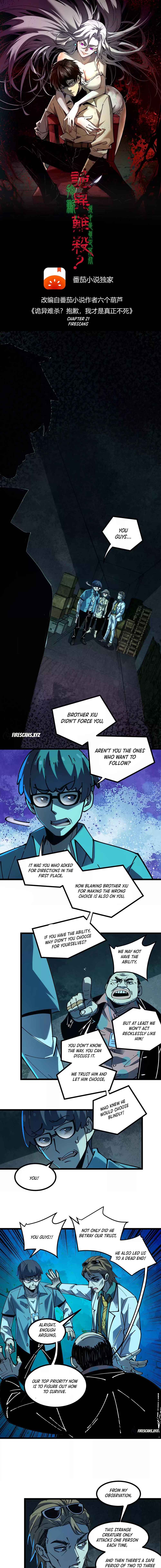 Page 2 of Chapter 21