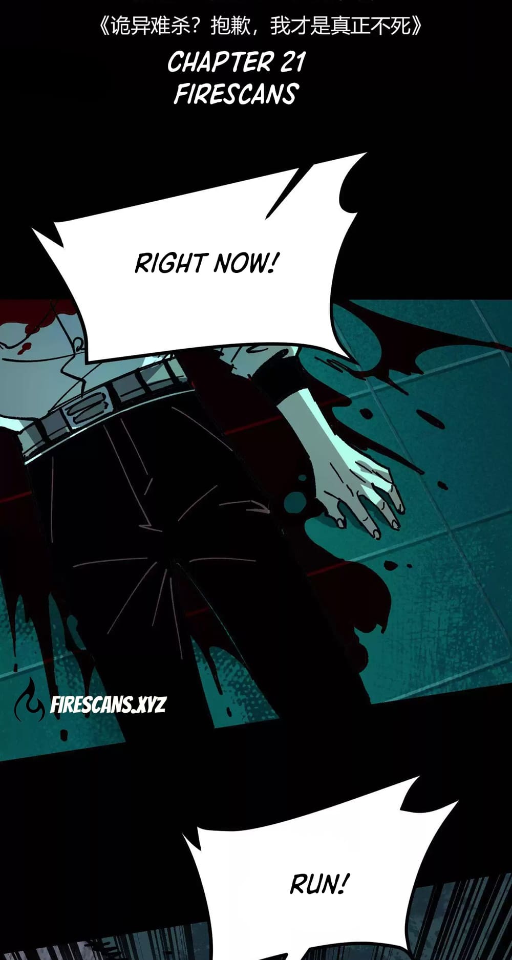 Page 3 of Chapter 22