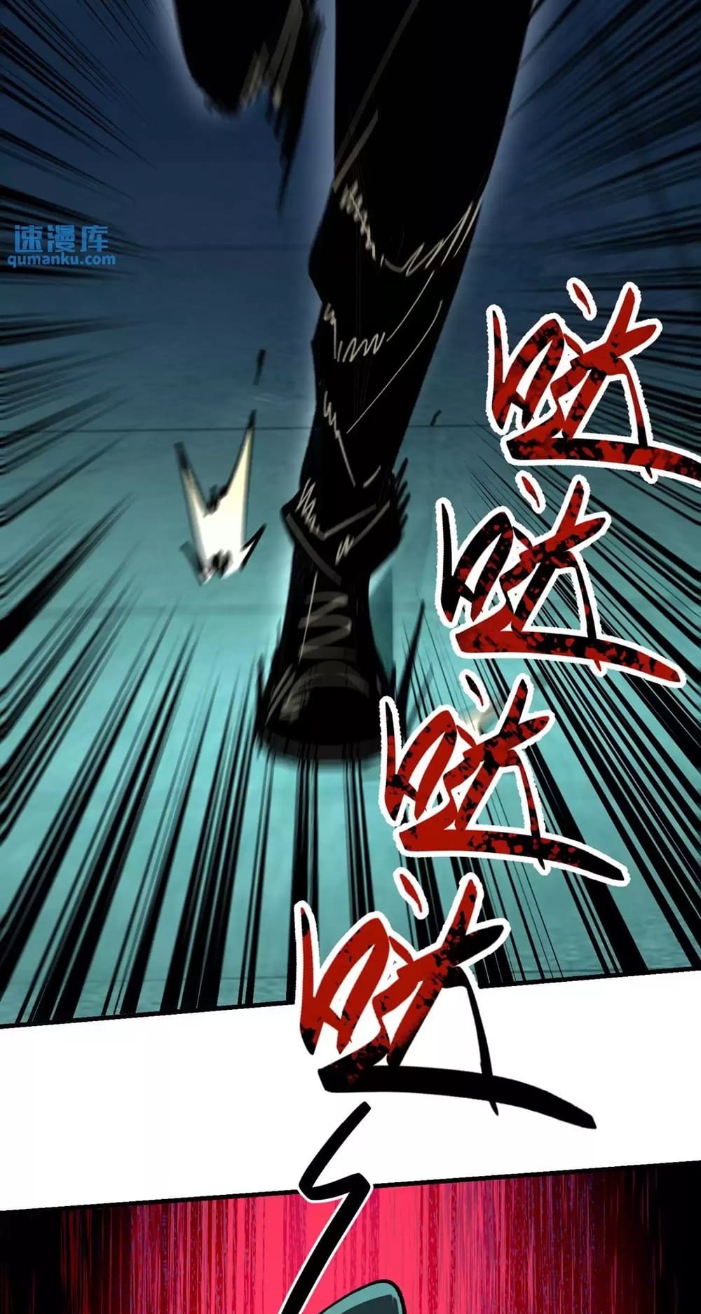 Page 19 of Chapter 22