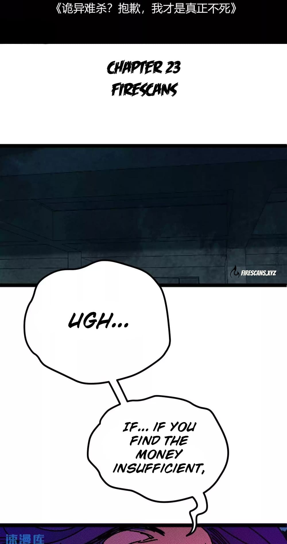 Page 3 of Chapter 23