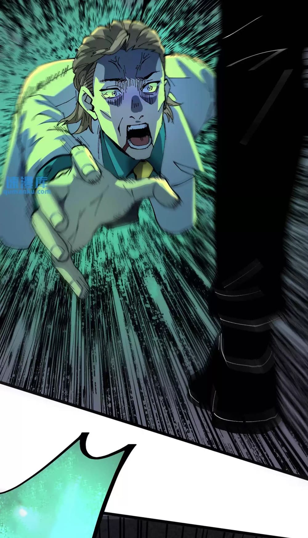Page 13 of Chapter 24