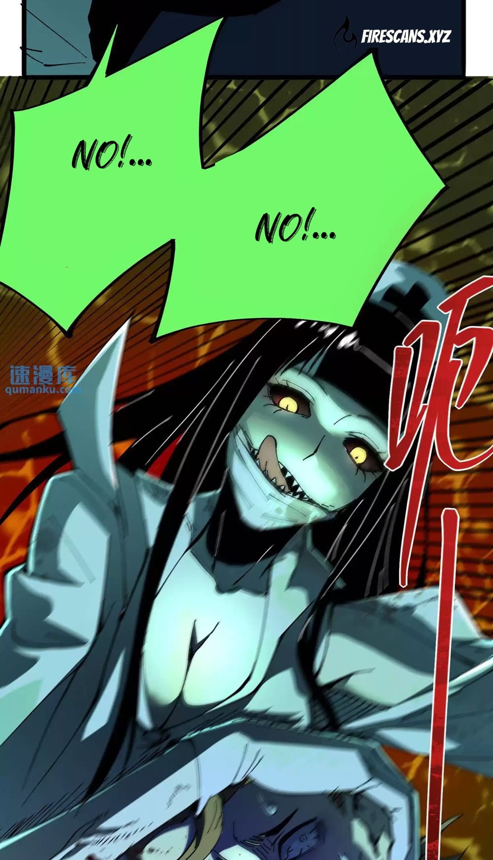 Page 18 of Chapter 24