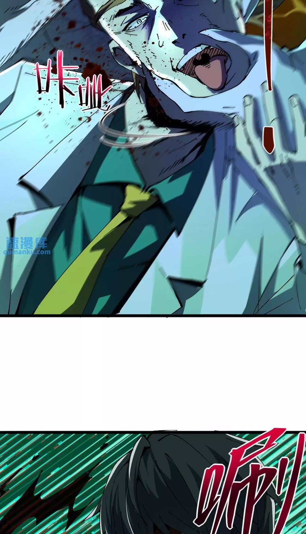 Page 19 of Chapter 24