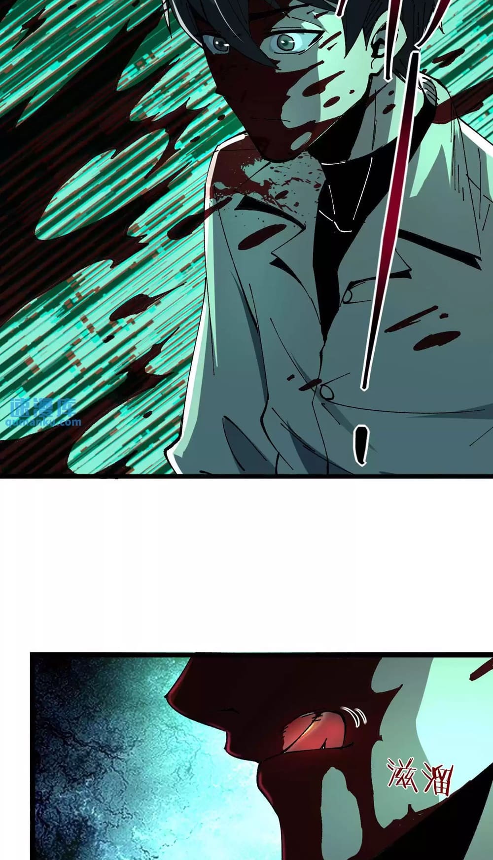Page 20 of Chapter 24