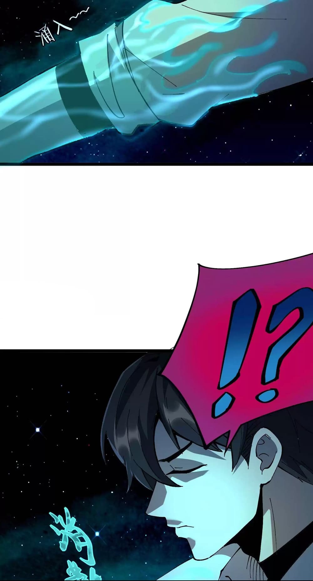 Page 15 of Chapter 26