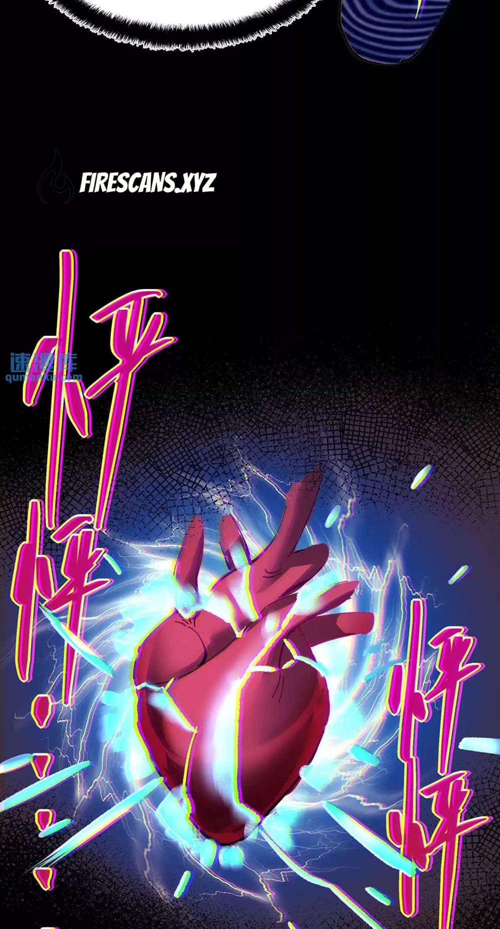 Page 18 of Chapter 26
