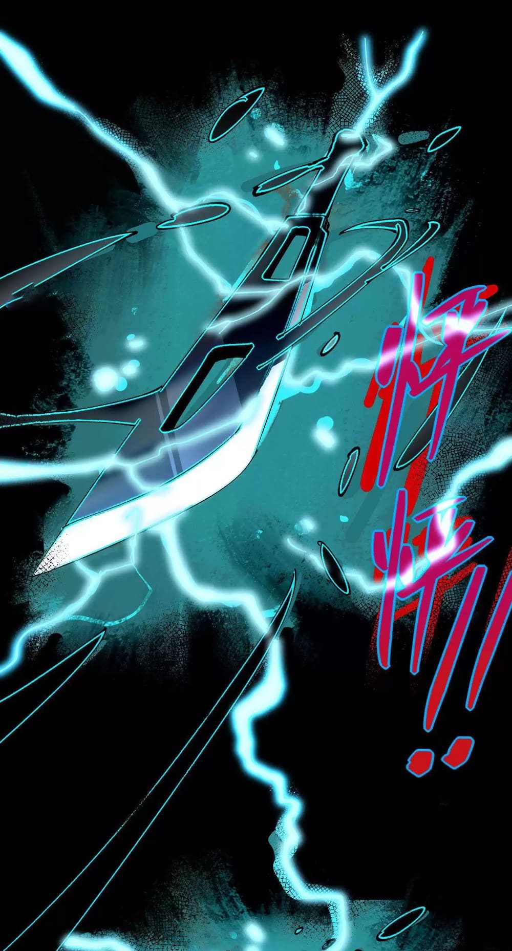 Page 20 of Chapter 26