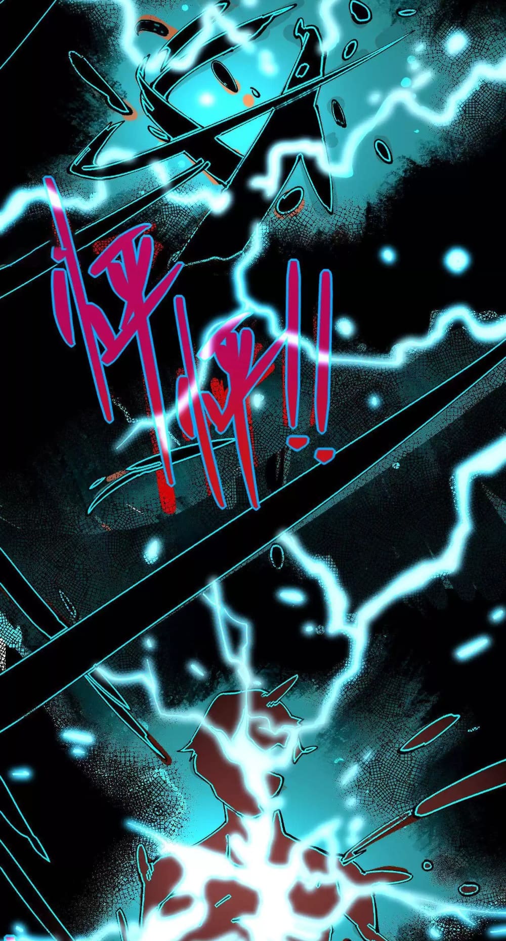 Page 21 of Chapter 26