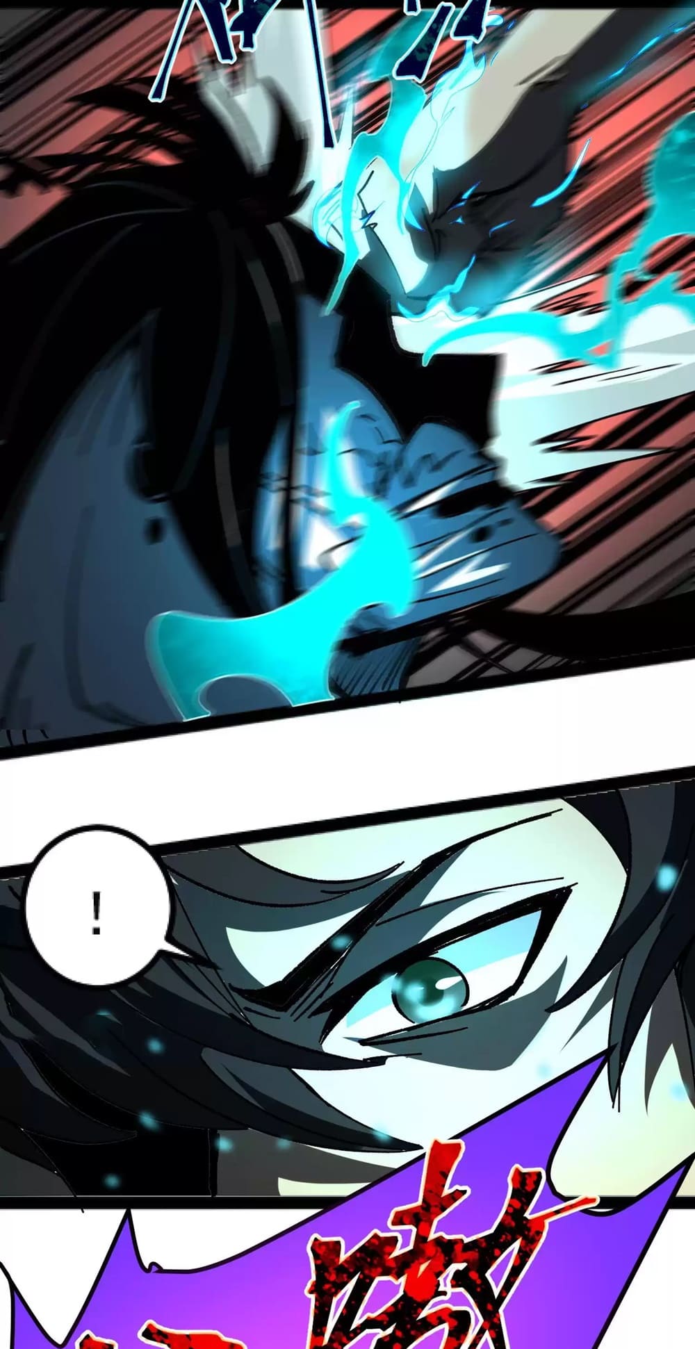 Page 16 of Chapter 28