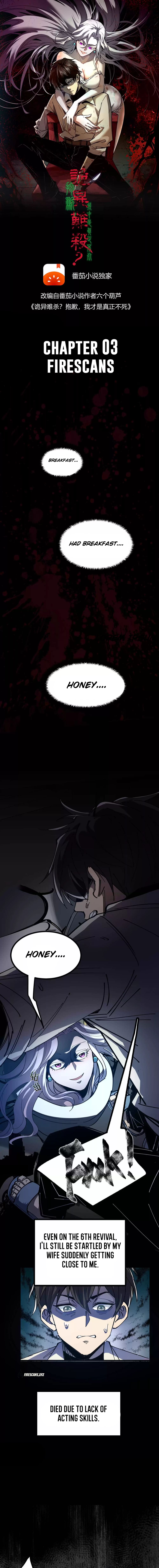 Page 2 of Chapter 3