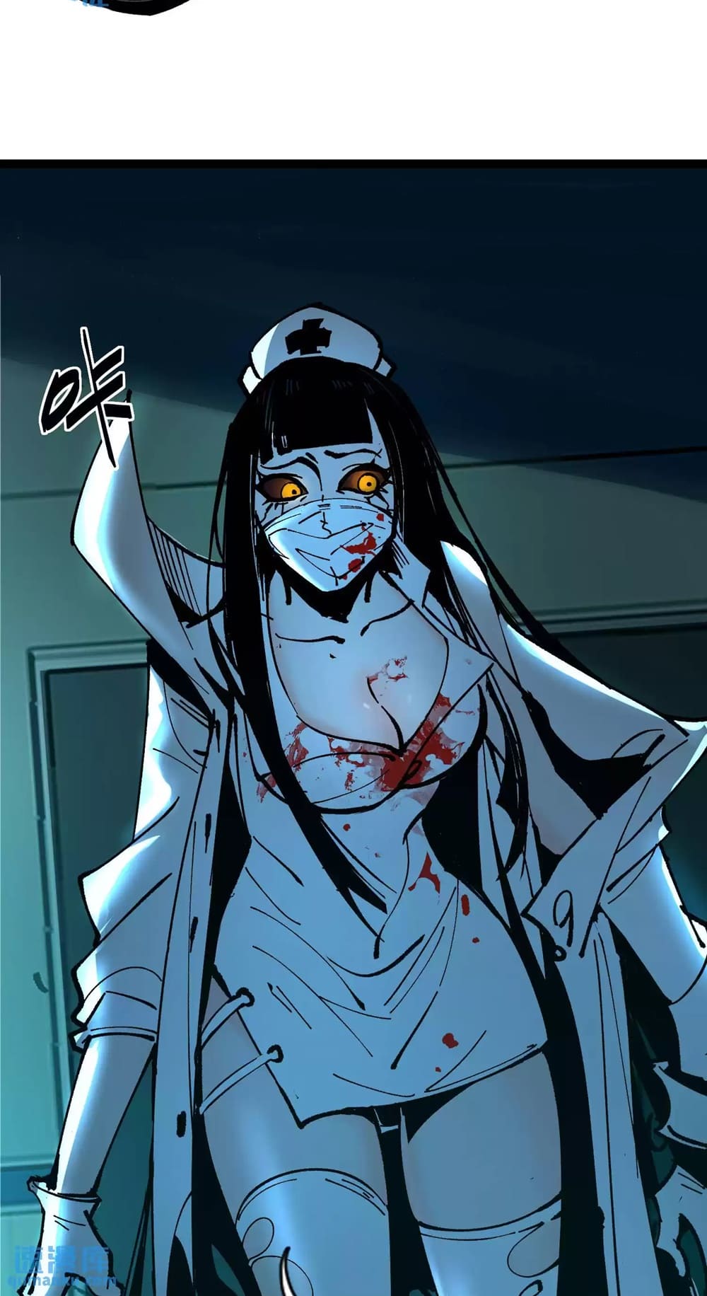 Page 6 of Chapter 30
