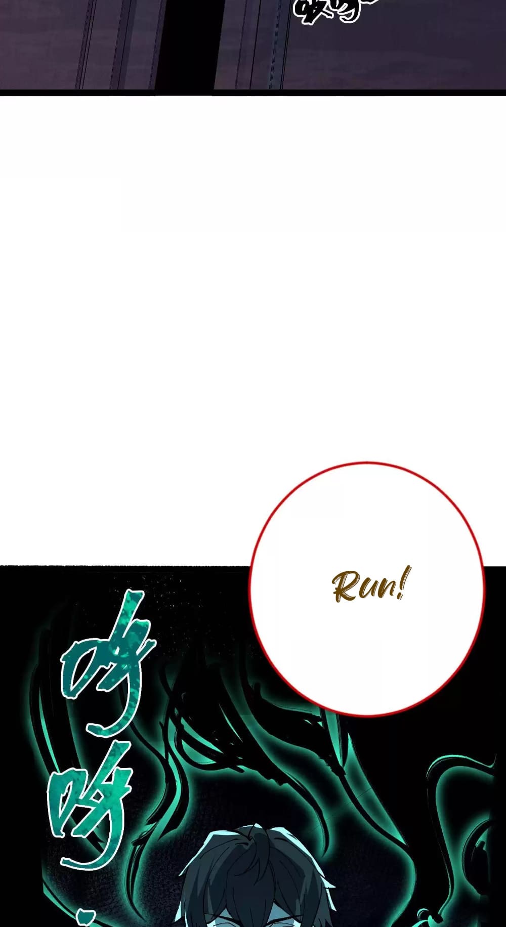 Page 31 of Chapter 30