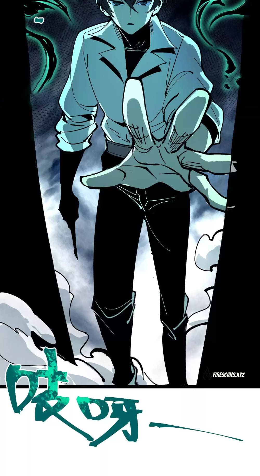 Page 32 of Chapter 30